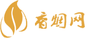 正品免税香烟厂家批发微商